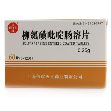 信誼 柳氮磺吡啶肠溶片 0.25g*12片*5板8011